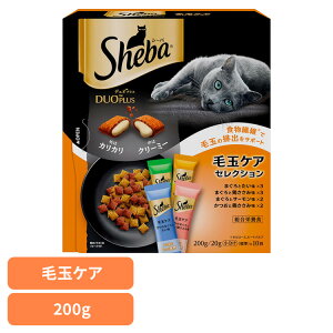 �L���b�g�t�[�h Sheba �V�[�o �f���I�v���X �ыʃP�A�Z���N�V���� 200g�i20g×10�j SDP1�L �h���C�t�[�h �}�[�X �H���@�� �ы� �J���J�� �����h�{�H 4�̖� �A�\�[�g �� ������ �}�[�X�W���p����