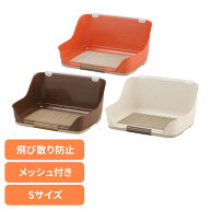 犬 ペット トイレ しつけるウォールトレー S M犬 ペット トイレ 衛生 シーツ 飛び散り防止 クリップ 壁 …