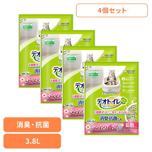 y4Zbgzj`[ փTh fIgC ӂ荁LERۃTh zCgt[̍ 3.8L L L R jE`[ybg L gC q z юUȂ 