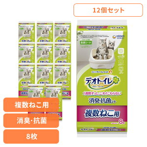 y12Zbgzj`[ փV[g fIgC ˂pLERۃV[g 8 L L R V[g j`[ q gC z Ȃ ˂ unicharm