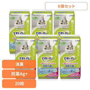 y6Zbgzj`[ փV[g fIgC ӂ荁LERۃV[g i`K[f̍ 20 L e L R V[g gC jE`[ybg V[c ˂ q