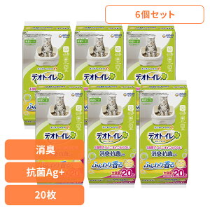 y6Zbgzj`[ փV[g fIgC ӂ荁LERۃV[g i`\[v̍ 20 L e L R V[g gC jE`[ybg V[c ˂ q 