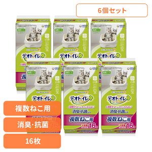 y6Zbgzj`[ փV[g fIgC ˂pLERۃV[g 16 L e L R V[g gC jE`[ybg V[c ˂ q unicharm