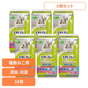 y6Zbgzj`[ փV[g fIgC ˂p ӂ荁LERۃV[g i`K[f̍ 16 L e L R V[g gC jE`[ybg V