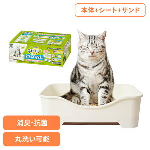 ���j�`���[�� �L�g�C���Z�b�g �f�I�g�C�� �炭�炭�V���v���{�̃Z�b�g �i�`�������A�C�{���[ �L �g�C�� ���j�E�`���[���y�b�g �q�� �˂� �Z�b�g �L���b�g ���� �ې� �Ƃ��� unicharm