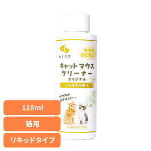 f^PA oPA  nmPA Lbg}EXN[i[ IWi 118ml f^PA oPA L C VRR  ނ v[N uV P[s[GX