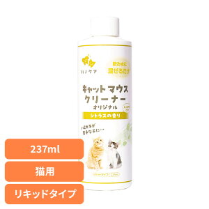 f^PA oPA  nmPA Lbg}EXN[i[ IWi 237ml f^PA oPA L C VRR  ނ v[N uV P[s[GX