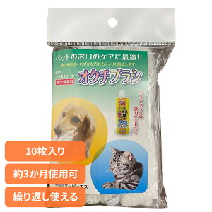 f^PA oPA p  IN`uV iƖp10j f^PA oPA L C Lp  360x wTbN uV v[N P[s[GX