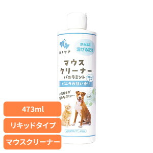 f^PA oPA p  nmPA }EXN[i[ oj~g 473ml f^PA oPA L C Lp VRR  ނ v[N uV P[s[GX