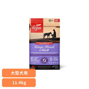 �I���W�� ���[�W�u���[�h�A�_���g 11.4kg ���K�i ��^���p �h�b�O�t�[�h ��^�� �I���W�� ���� �S���� ��^���p�t�[�h ORIJEN ADULT LARGE