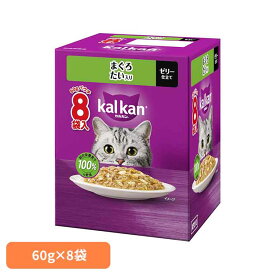 キャットフード カルカン パウチ まぐろ ゼリー仕立て 1箱 (60g×8袋) 1歳〜7歳 成猫用 総合栄養食 最適なカロリー設計と栄養バランス 健康維持 健康サポート ウェットフード パウチタイプ 猫フード 猫ご飯 マースジャパン *
