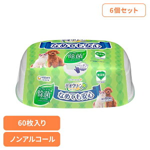 y6ZbgzfIN[ mAR[ۃEFbgeBbV{ 60 ybgpV[g  L ܂Ƃߔ     mAR[ EFbgeBbV unicharm  