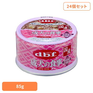 ̐H ݁܂ 85g×24 frt d.b.f   hbOt[h EFbg h{H  FY FܖY { frtybg