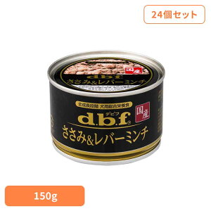 ݁o[~` 150g×24 frt d.b.f   hbOt[h EFbg h{H  Y FY FܖY {o[ frtybg