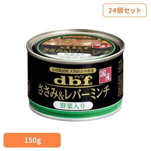 yɂDAYő400~OFFN[|z݁o[~` ؓ 150g×24 frt d.b.f   hbOt[h EFbg h{H  Y FY SiK {o[ frtyb