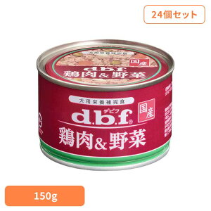 { 150g×24 frt d.b.f   hbOt[h EFbg h{⊮H  Y FY { gbsO frtybg