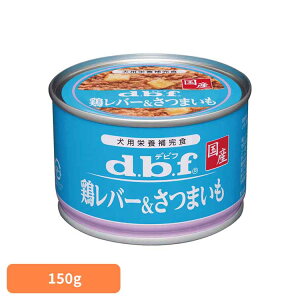 {o[܂ 150g 1541 frt d.b.f   hbOt[h EFbg h{⊮H  FY FܖY gbsO frtybg