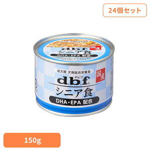 VjAH DHAEEPAz 150g×24 frt d.b.f   hbOt[h EFbg h{H  FY FܖY {o[ frtybg