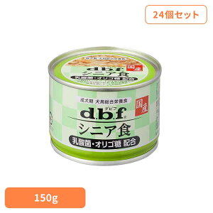 VjAH _ہEISz 150g×24 frt d.b.f   hbOt[h EFbg h{H  Y FY FܖY {o[ frtybg