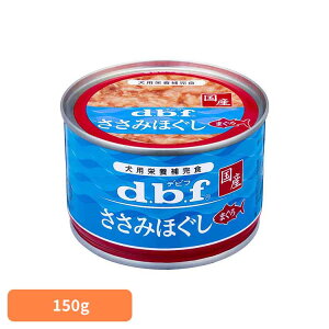 ݂ق ܂ 150g 1534 frt d.b.f   hbOt[h EFbg h{⊮H  FY FܖY gbsO frtybg