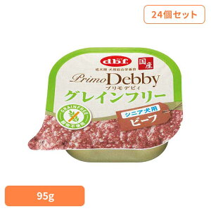 vfrB OCt[ VjAp r[t 95g×24 frt d.b.f   hbOt[h EFbg h{H gC FY FܖY  frtybg