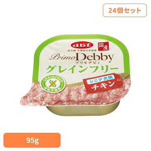 vfrB OCt[ VjAp `L 95g×24 frt d.b.f   hbOt[h EFbg h{H gC FY FܖY { frtybg