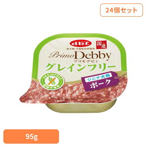 vfrB OCt[ VjAp |[N 95g×24 frt d.b.f   hbOt[h EFbg h{H gC FY FܖY ؓ frtybg