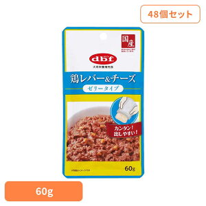 {o[`[Y [[^Cv 60g×48 frt d.b.f   hbOt[h EFbg h{⊮H pE` Y {o[ FܖY gbsO frtybg