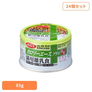 J[G[XvX LpH ݃y[Xg 85g×24 frt d.b.f L ˂ Lbgt[h h{H  FY FܖY H H frtybg