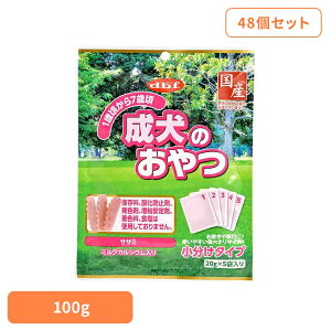 ̂ 100g(20g×5)×48 frt d.b.f     U g[c XibN pbN ق ~NJVE { frtybg