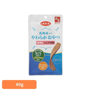 _ۓ 炩 TT~ VjAp 40g 5017 frt d.b.f     U g[c XibN { _ RhC` ORT~ frtybg