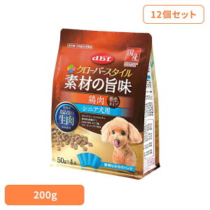 N[o[X^C fނ̎| { VjAp 200g(50g×4)×12 frt d.b.f VjA  hbOt[h  h{H pbN FY FܖY  frtybg