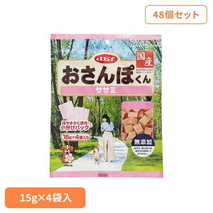 ۂ TT~ 60g(15g×4ܓ)×48 frt d.b.f     U g[c XibN Y pbN { ق frtybg