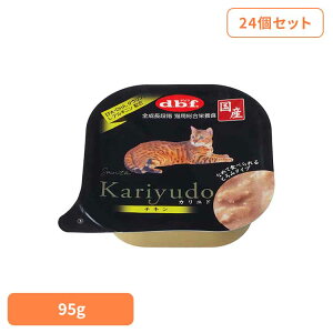 Kariyudo(Jh) `L 95g×24 frt d.b.f L ˂ Lbgt[h h{H EFbgt[h FY FܖY gC { SiK frtybg