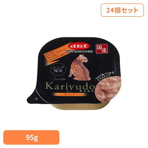 Kariyudo(Jh) VjALp r[t 95g×24 frt d.b.f L ˂ Lbgt[h h{H EFbgt[h FY FܖY gC  L frtybg