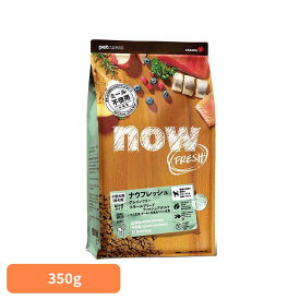 ドッグフード ナウフレッシュ 犬 グレインフリー スモールブリードフィッシュアダルト 350g お試し 超小粒 成犬用 総合栄養食 ミールフリー DHA EPA配合 人工保存料 人工香料 着色料 無添加 ドライ ドック ペットキュリアン *