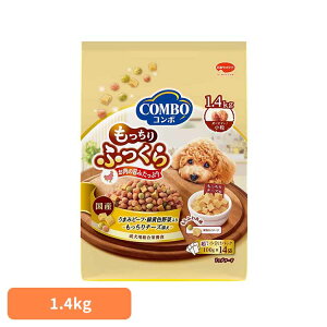 ドッグフード コンボ ドッグ COMBO もっちりふっくら うまみビーフ 緑黄色野菜入り もっちりチーズ添え 半生 セミモイスト 成犬用 シニア 対応 総合栄養食 1.4kg (100g×14袋) 小分け ペットフード