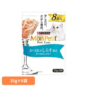 v` v`NXpE` ̂炷Y 35g×8 L Lbg Lbgt[h  炷 pE` EFbg gbsO lX  lX{  lXsiybgP