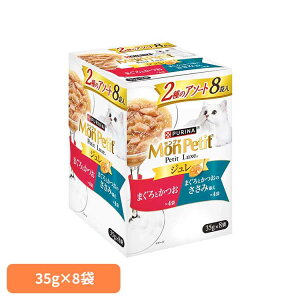 v` v`NXpE` W 2̃A\[g ܂Ƃ܂Ƃ̂ݓY8P L Lbg Lbgt[h ܂  A\[g  pE` EFbg lX l