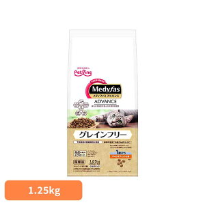 ���f�B�t�@�X�A�h�o���X �O���C���t���[�@1�΂���@�`�L�����t�B�b�V���� 1.25kg �܂Ƃߔ��� 1041031 �y�b�g �y�b�g���C�� �L �����h�{�H �A�� �����A�H �O���C���t���[ ���ޕs�g�p ���� �y�b�g