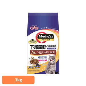 メディファス 7歳から チキン味 3kg 1040901ペット ペットライン 猫 国産 総合栄養食 尿石 下部尿路 高齢 ペットライン株式会社