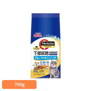 メディファス 室内猫 毛玉ケアプラス 1歳から チキン&フィッシュ味 705g 1041017ペット ペットライン 猫 国産 総合栄養食 尿石 下部尿路 毛玉 セルロース ペットライン株式会社