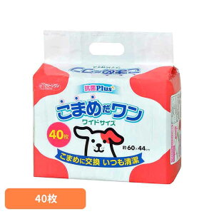 �N���[�������@���܂߂������@���C�h40�� 2790544�� �g�C���^���[ ���C�h�T�C�Y�E�Z�~���C�h �y�b�g�V�[�g ���^ �������� �V�[�c �V�[�g �y�b�g ��������� �V�[�Y�C�V�n���������