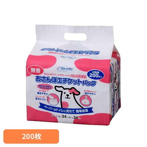 N[@ۃG`PbgpbN200 2790401 qpi tpi  E` gC }i[   V[YCVn