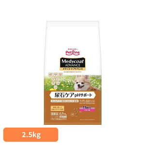 fBR[gAhoX A΃PA pHT|[g 11΂ 2.5kg 1041105hbOt[h Petline ybgt[h  Medycoat h{H A AH hCt[h ybgC