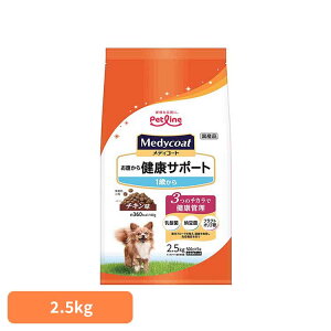 fBR[g 猒NT|[g 1΂ 2.5kg 1041119hbOt[h Petline ybgt[h  Medycoat h{H t[ _ [ hCt[h ybgC