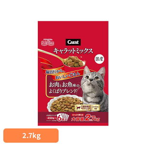 �L�����b�g �~�b�N�X �����Ƃ������̂悭�΂�u�����h 2.7kg 1041083�y�b�g�t�[�h Petline �L �L���b�g �h���C �J���J�� �����h�{�H �O���R�T�~�� �n�[�u ���|�O���J�� ���킢�~�N�X �y�b�g���C��