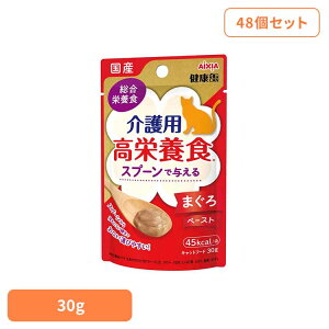 �y48�z���Y ���N�ʃp�E�` ���p���h�{�H �X�v�[���ŗ^����܂���y�[�X�g 30g 3001213�L �L���b�g�t�[�h �E�F�b�g�t�[�h �E�F�b�g�^�C�v �p�E�` �����h�{�H �Z���� �O���[�r�[�\�[�X a�|i�y