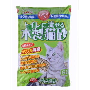 y6ZbgzgCɗؐL 6L TN-MN6Lbg L L gC q  L R  Ђ̂ 헤H 