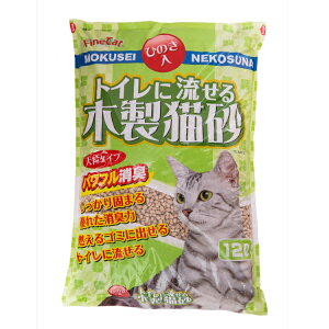 [4]gCɗؐL12L TN-MN12Lbg L L gC q  e  R Ђ̂ 헤H 